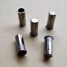 Closed small head rivet nut stainless steel closed countersunk head pull nut stainless steel closed small countersunk head pull nut