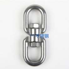 Wholesale 304 stainless steel rotating ring. Wire rope accessories. 8-shaped swivel universal ring. Dog chain swivel buckle 8-shaped ring connection ring chain buckle