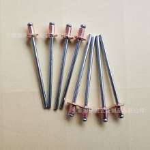Round head copper pull rivets copper core rivets copper pull rivets copper core rivets copper rivets