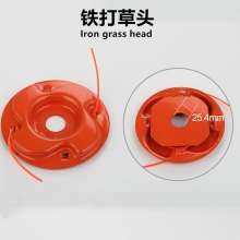 Lawn mowers Weeding heads Irrigation weeders and weeders Nylon rope chain Weeding heads Aluminum mowers Garden accessories