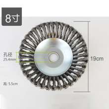 Lawn mower twisted grass wheel steel wire grass head grass mower weeding head wire rust removal mowing pan accessories