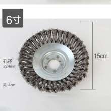 Lawn mower twisted grass wheel steel wire grass head grass mower weeding head wire rust removal mowing pan accessories
