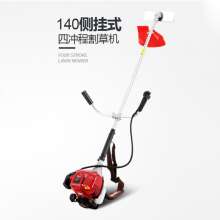 Lawn mower 4-stroke backpack-type small household weeding lawnmower high-power multi-purpose agricultural land reclamation mower two strokes