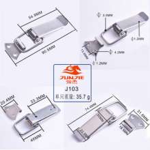 Insulation box buckle Air box flat mouth lock 304 stainless steel spring box buckle Junjie Hardware Factory J103 buckle