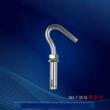 Yunlian brand screws. Expansion hook 304 stainless steel expansion hook Expansion screw. Expansion bolt with hook. Full range M6 M8 M10 M12