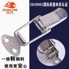 Stainless steel duckbill buckle, iron buckle, tool box lock, luggage lock, wholesale accessories J117-34