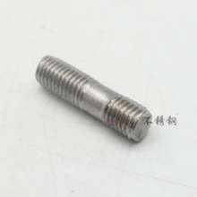 304 stainless steel double head screw. Screws. Nut. Stud bolts Can be used for bridge cars