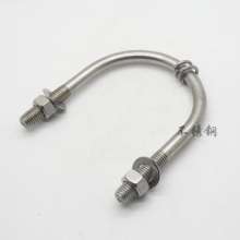 304 stainless steel U-shaped screw. Screws. U code. Riding card. U-bolt. Non-standard customized welcome order M12