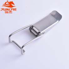 [Factory Direct Sales] Iron / Stainless Steel Hardware Buckle Bag Accessories Flat Mouth Spring Buckle J113C