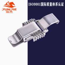 [Factory Direct Sales] Iron / Stainless Steel Spring Buckle Cabinet Hardware Tool Accessories J008A / J018A