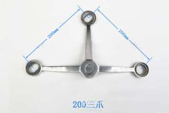 Yun Lian Docking the claws. Curtain wall claw. Glass claw. Claw piece 200 series B type three claw 304 stainless steel. Wire rope accessories