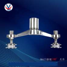 Yun Lian Docking the claws. Glass claw. Curtain wall claw. Claw pieces 220 series C-type two claws 180 degrees. 304 stainless steel