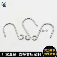 304 stainless steel S hook. S-hook iron hook s hook. Hook without trace behind the kitchen door. Multifunctional S-hook