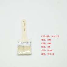 Special seam brushes sheet brush thin wood barbeque brush dipping brush paint brush 301