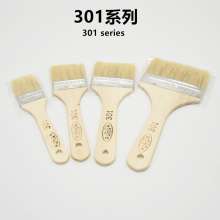 Special seam brushes sheet brush thin wood barbeque brush dipping brush paint brush 301