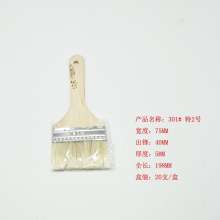 Special seam brushes sheet brush thin wood barbeque brush dipping brush paint brush 301