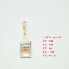Special seam brushes sheet brush thin wood barbeque brush dipping brush paint brush 301
