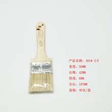 Special seam brushes sheet brush thin wood barbeque brush dipping brush paint brush 401