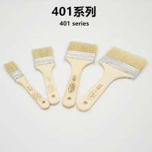 Special seam brushes sheet brush thin wood barbeque brush dipping brush paint brush 401