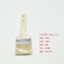Special seam brushes sheet brush thin wood barbeque brush dipping brush paint brush 401