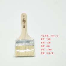 Special seam brushes sheet brush thin wood barbeque brush dipping brush paint brush 401