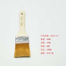Special seam brushes sheet brushes thin wood barbeque brushes dip brush paint brushes 501