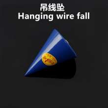 Vertical hanging wire pendant Construction measuring tool Triangular wire pendant hammer Plastic magnetic hanging wire pendant 500G 1000G 1500G 2000G