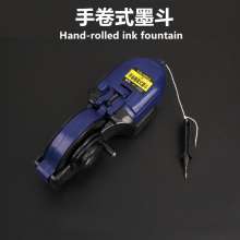 Blue hand-rolled ink fountain automatic take-up woodworking ink fountain box hand tools hand-rolled ink fountain