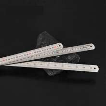 Stainless steel straight ruler thickened 15cm 50cm 1m 1.5m drawing steel metal stainless steel triangle ruler ruler straight ruler straight ruler