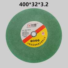 Chuangxing 16 inch cutting blade stainless steel cutting blade double mesh cutting wheel metal 400400 * 32 * 3.2