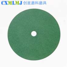 Chuangxing 12-inch cutting blade stainless steel cutting blade double mesh cutting wheel metal metal wheel 250 * 25.4 * 2.0