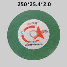 Chuangxing 12-inch cutting blade stainless steel cutting blade double mesh cutting wheel metal metal wheel 250 * 25.4 * 2.0