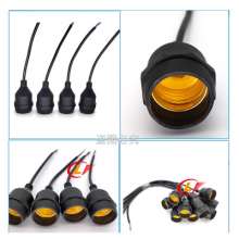 One-piece injection molding national standard pure copper 2 core 0.5 square waterproof lamp holder E27 screw port dedicated lamp holder