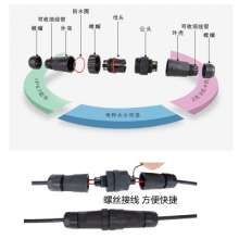 234 core M22M14 male and female mating waterproof connector screw wiring crimping waterproof connector