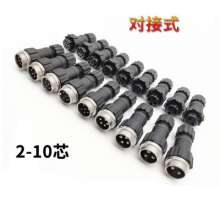 M16 aviation plug male and female docking power 2-10 core connector waterproof connector