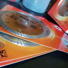 Jin Hongxing 105 * 20 * 1.4 ceramic diamond saw blade vitrified tile microlite tile corrugated diamond cutting blade
