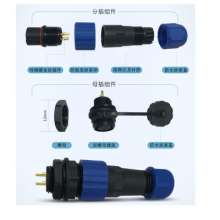 SD13 waterproof connector aviation plug socket nut 1-2-3-4-5-6-7 core IP68 motor connector