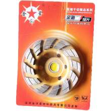 Jin Hongxing 100 * 16 yellow large agglomeration thickened diamond bowl grinding disc marble stone marble bowl grinding wheel concrete bowl grinder concrete grinding disc