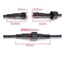 Pure copper foot square positive standard waterproof male and female butt wiring outdoor rainproof 2 core 1.5 flat waterproof male and female connector