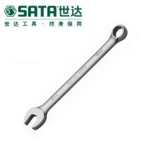 Dual-use wrench. Wrench. hardware tools. Ratchet Shida Fully Polished Dual-Use 6mm Torx Wrench Double-headed Wrench 40201