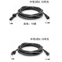 Solar light extension cable lengthened two waterproof male and female connectors double core 2 core 0.75 square 5/10 meters