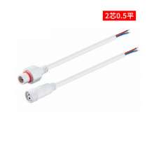 White 2-core waterproof male and female plug cable 0.5 square Led power cord cable plug socket