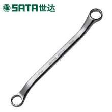 Star Tools. Fully polished metric double inch wrench. hardware tools . Wrench 42213 6 * 7mm