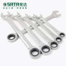 Shida Tools fully polished dual-use Allegro. wrench. hardware tools  . Open Torx Wrench Ratchet Wrench 43221 6MM