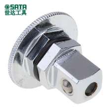 世达（SATA）快速脱落接头棘轮扳手头驱动头  扳手  五金工具 46655
