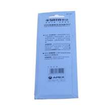 adjustable wrench. wrench. hardware tools. Shida VDE Insulation Withstand Wrench 47103