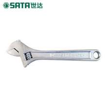 adjustable wrench. Star. adjustable wrench . Wrench. Hardware tool 4 inch 47201