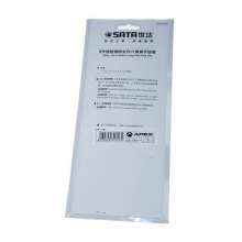 Star (SATA) Allen wrench. wrench. hardware tools. 9 pcs chrome vanadium steel extra long hexagon wrench set 09103A
