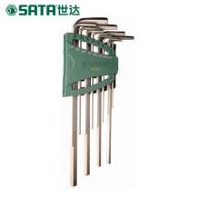Seta (SATA) 12-inch special long hexagon wrench. Set. wrench. Hardware tools 09104