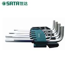 9件铬钒钢加长内六角扳手组套   扳手 五金工具  内六角扳手  09107A